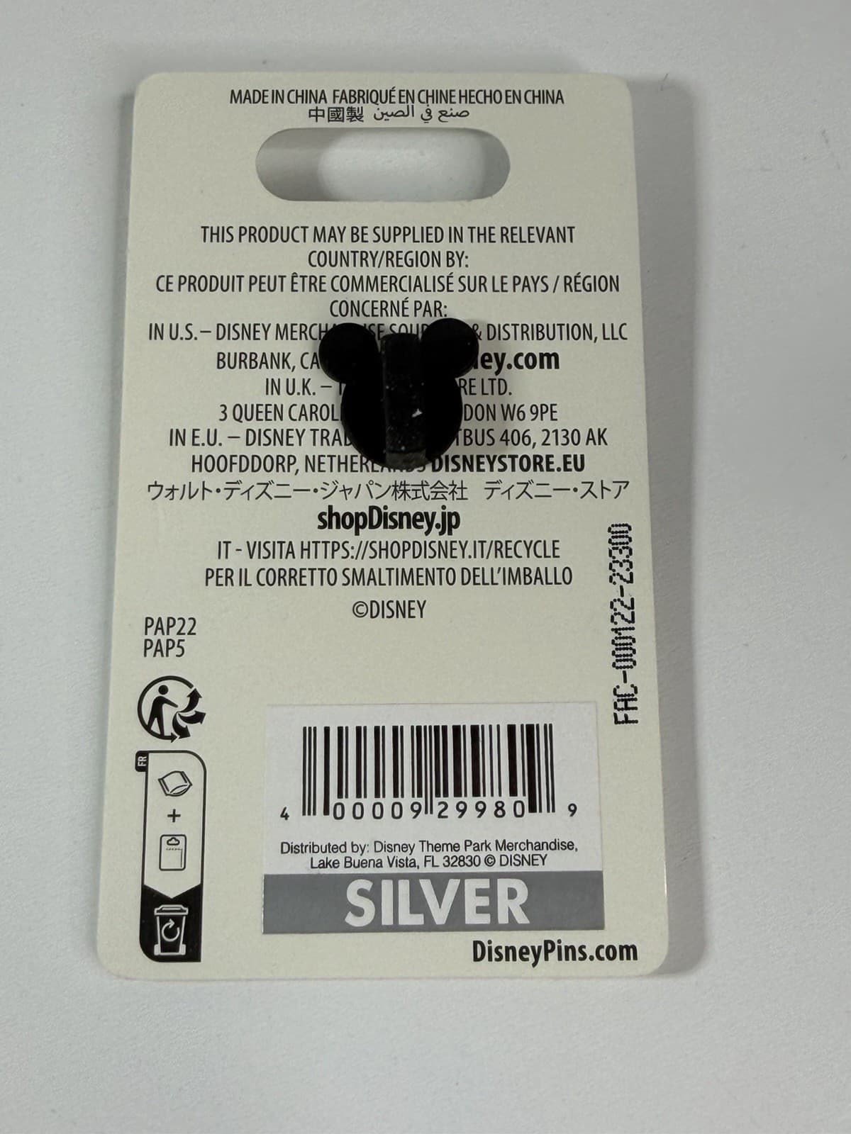 Dopey Diamond Eyes Snow White & 7 Dwarfs Disney Pin 2