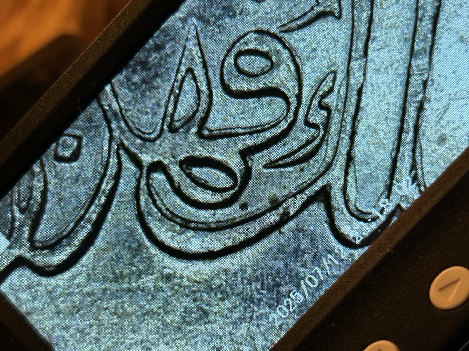 Saudi Arabia 1987 10 Halalas Coin Rare Double Die AU Condition! Multiple Errors 6