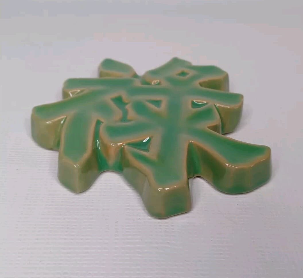 Green Ceramic Chinese Character Wall Hanging Decor Plaque 4