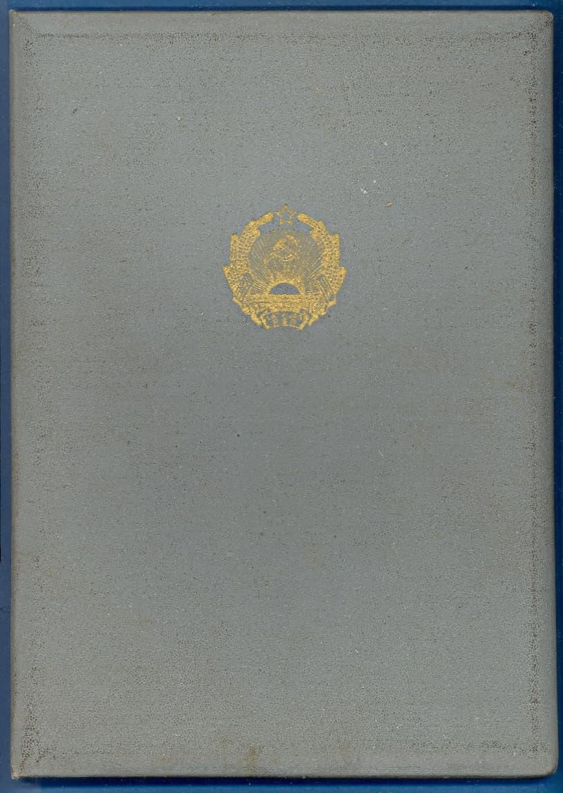 LATVIA RUSSIA CERTIFICATE OF HONOR DRIVER OF TROLLEYBUS 1974 WITH PHOTO 382 5