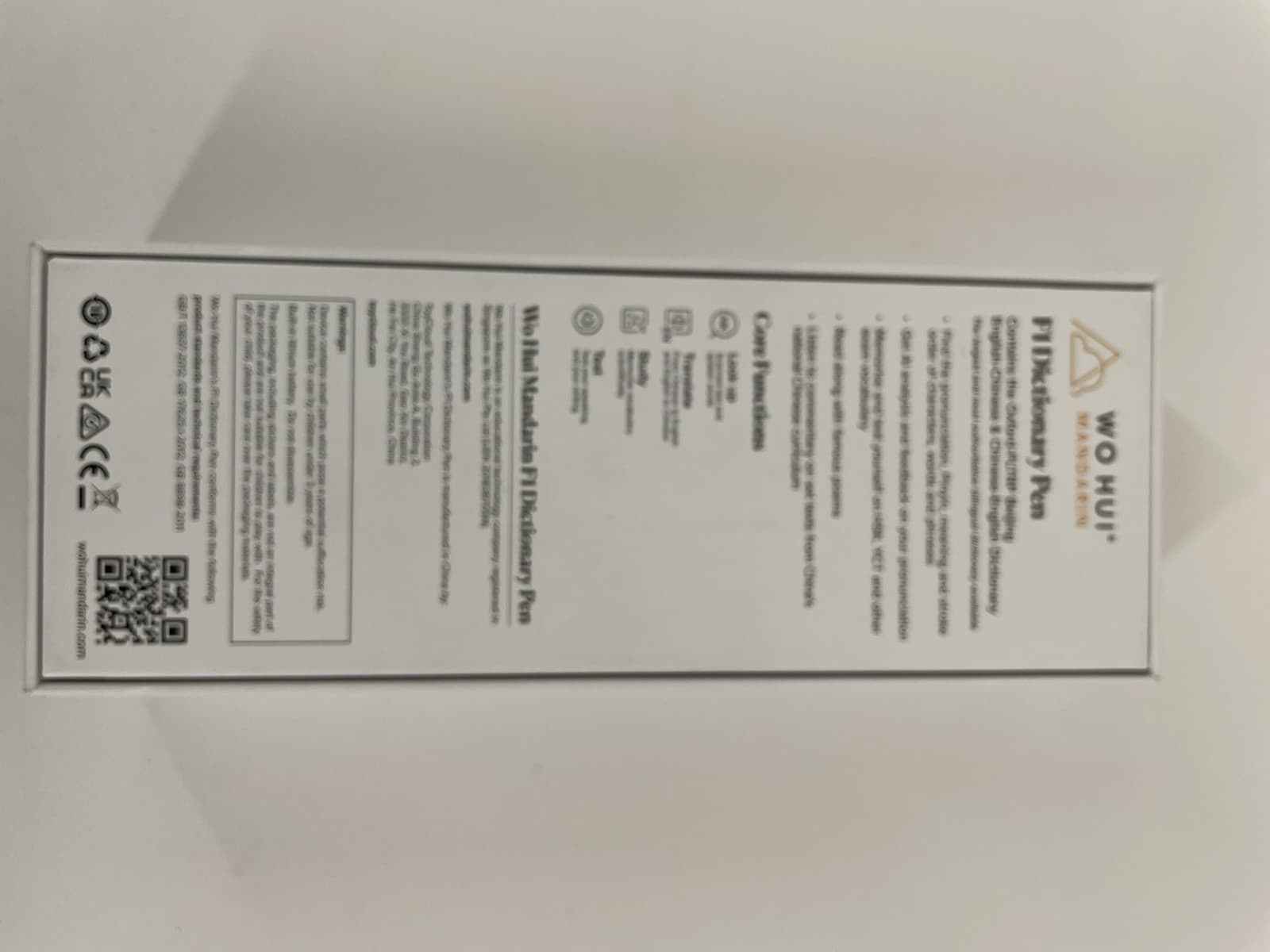 WO HUI F1 Dictionary Pen Scanning Translator Language Learning Voice Reader 2