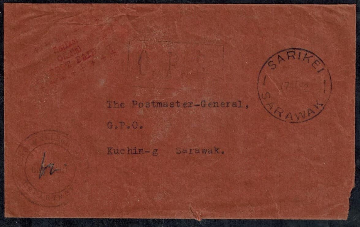 RARE Sarawak 1952 OPS Cover w/ SARIKEI OFFICIAL POST PAID in RED & OPS H/S