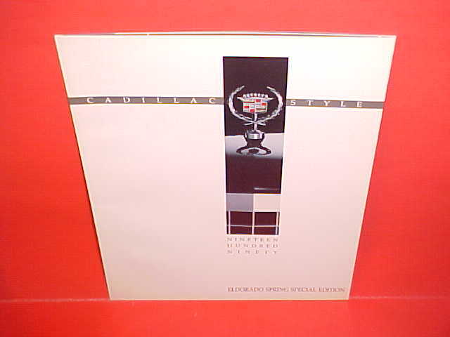 1990 CADILLAC ELDORADO SPRING EDITION DEALER ORDER BROCHURE CATALOG PORTFOLIO  2