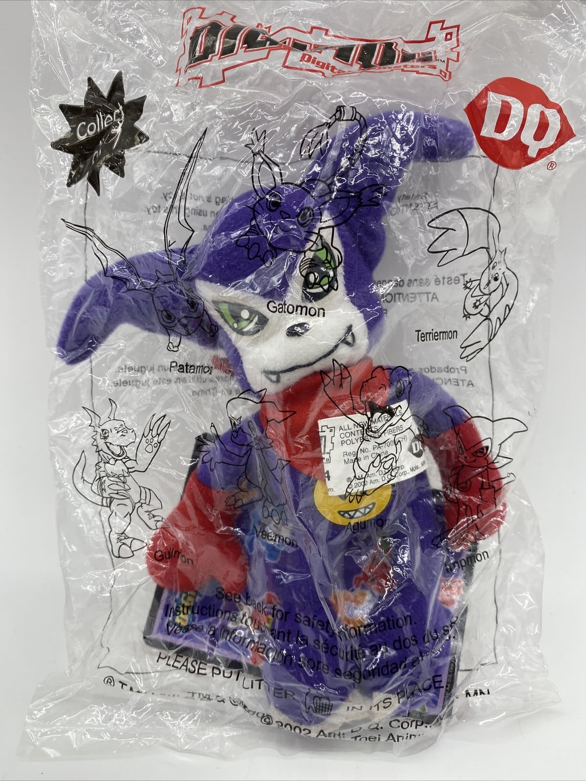 Digimon Impmon #4 Plush Toy Fast Food DQ Dairy Queen 2002 In Package with Card 2