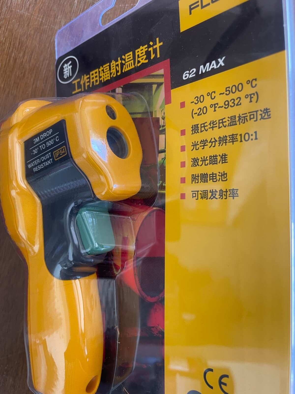 Fluke 62 MAX IR Thermometer - IP54, Drop-Proof 3m, High Accuracy, -30°C to 500°C 3