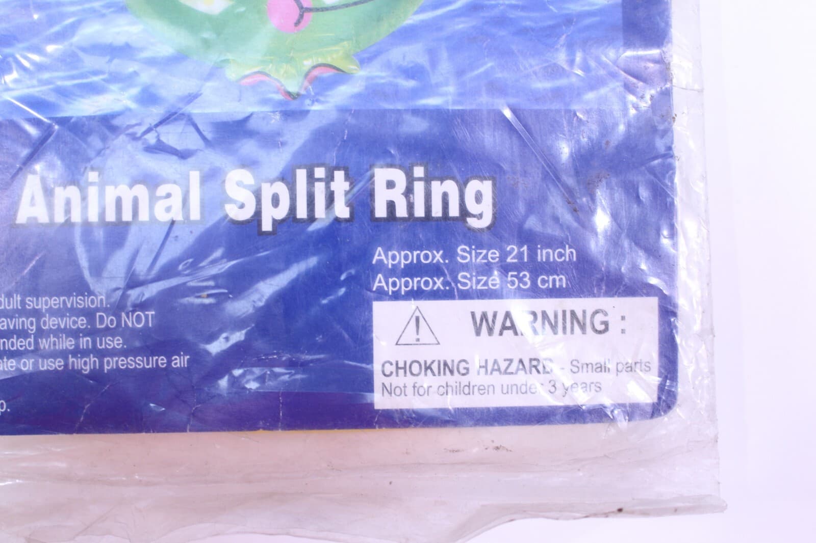 VTG NOS 2001 Sun & Shade Pool Float Animal Split Ring 21" Kid Inflatable Swim 5