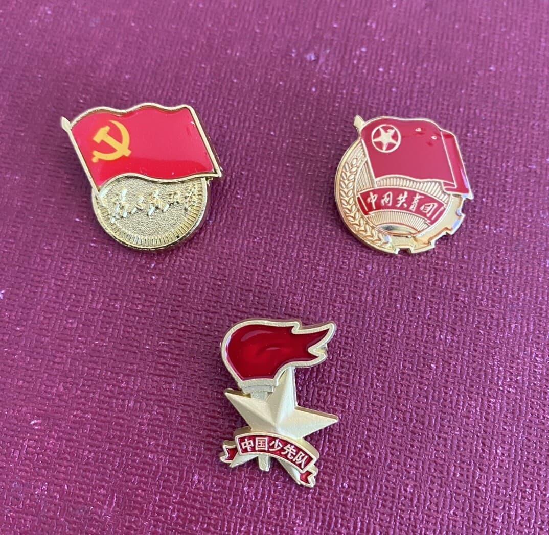 Set of All 3 Chinese Communist Party Branch - CCP,Youth,Pioneer Brooch Pin Badge