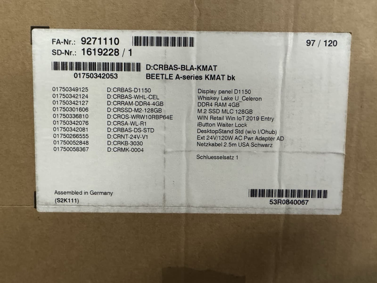 Diebold Nixdorf POS Terminal BEETLE A Series All-in-One Touch POS Terminal 2