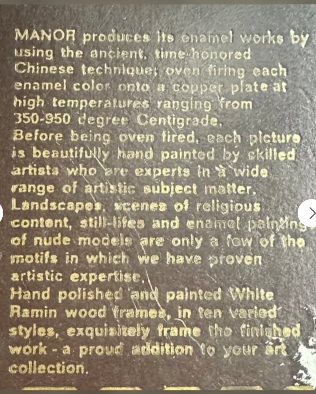 Enamel on Copper Judaica hand made in Israel Jerusalem 4