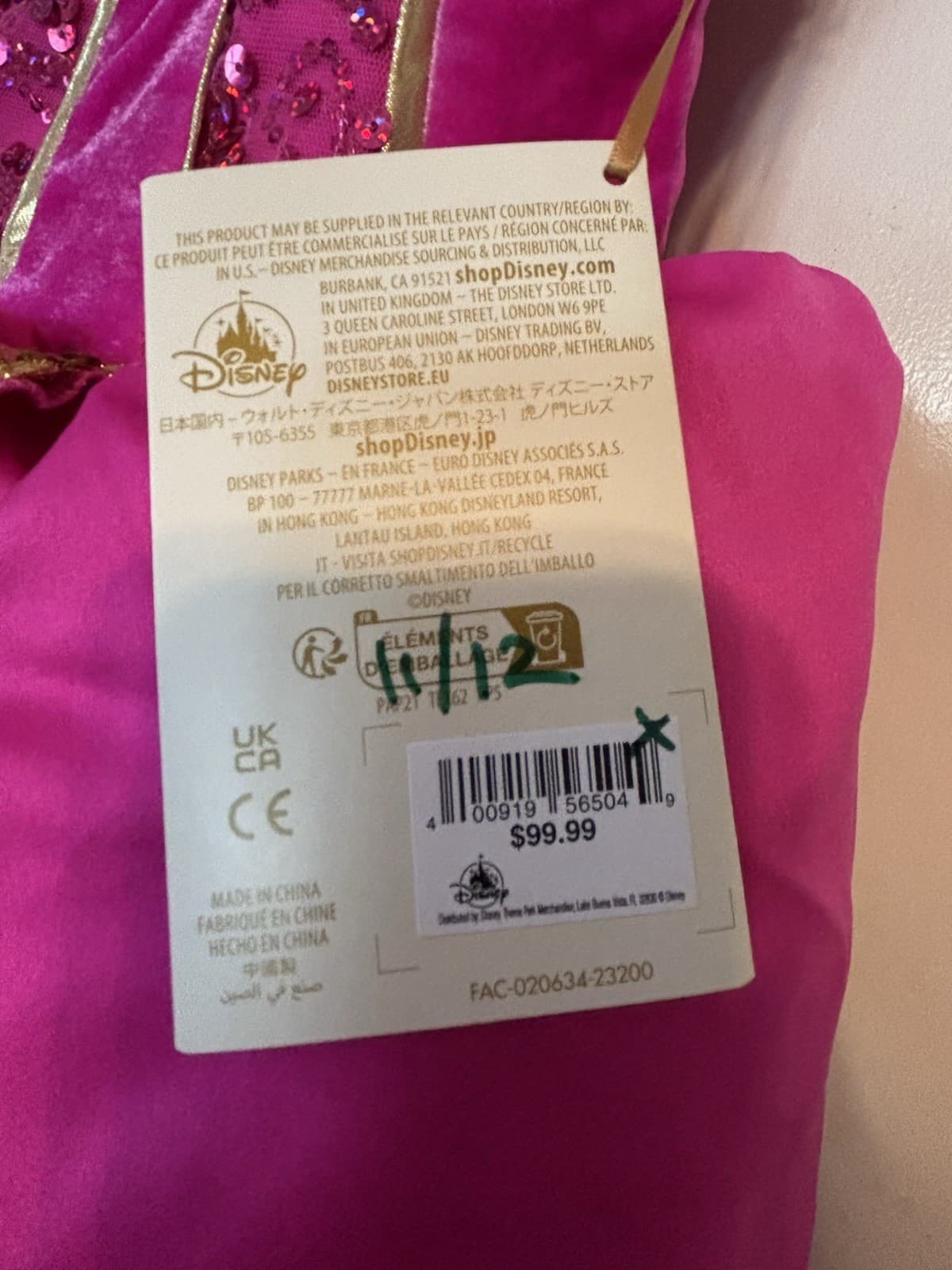 Disney Store Designer Collection Girls Aurora Dress 11/12 NWT Princess Costume 4