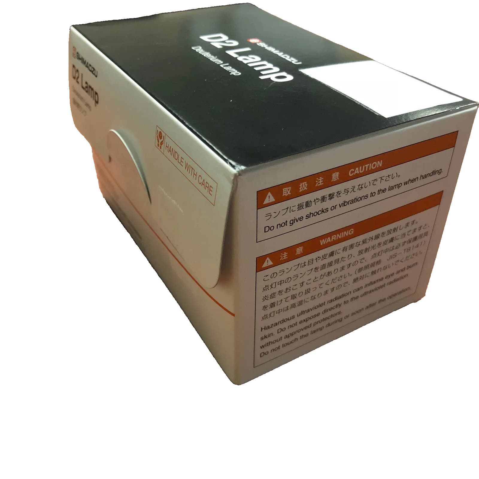 Shimadzu 228-55626, 228-63621 Deuterium Lamp i-Series, New and Genuine Guarantee 3