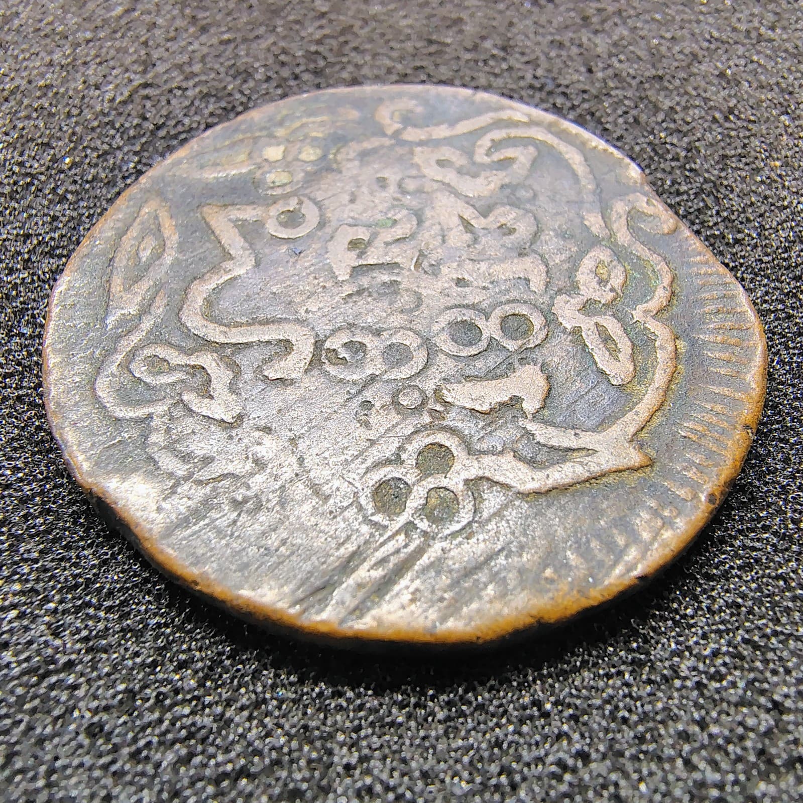 1813 Mexico 8 Reales Oaxaca/SUD Copper  - Insurgent Coinage -Mexico Independence 6