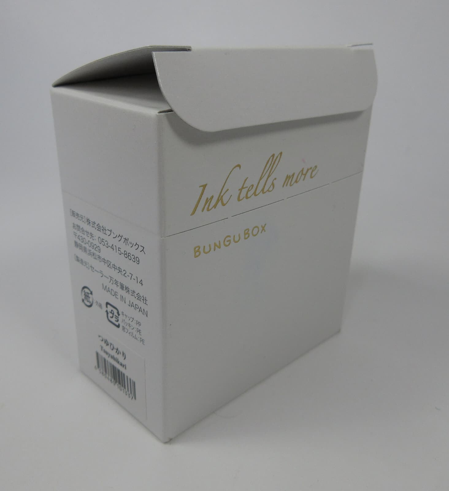 Bungubox Ink Tells More 30ml - Tsuyuhikari Light Green - Glass Bottle & Box 3