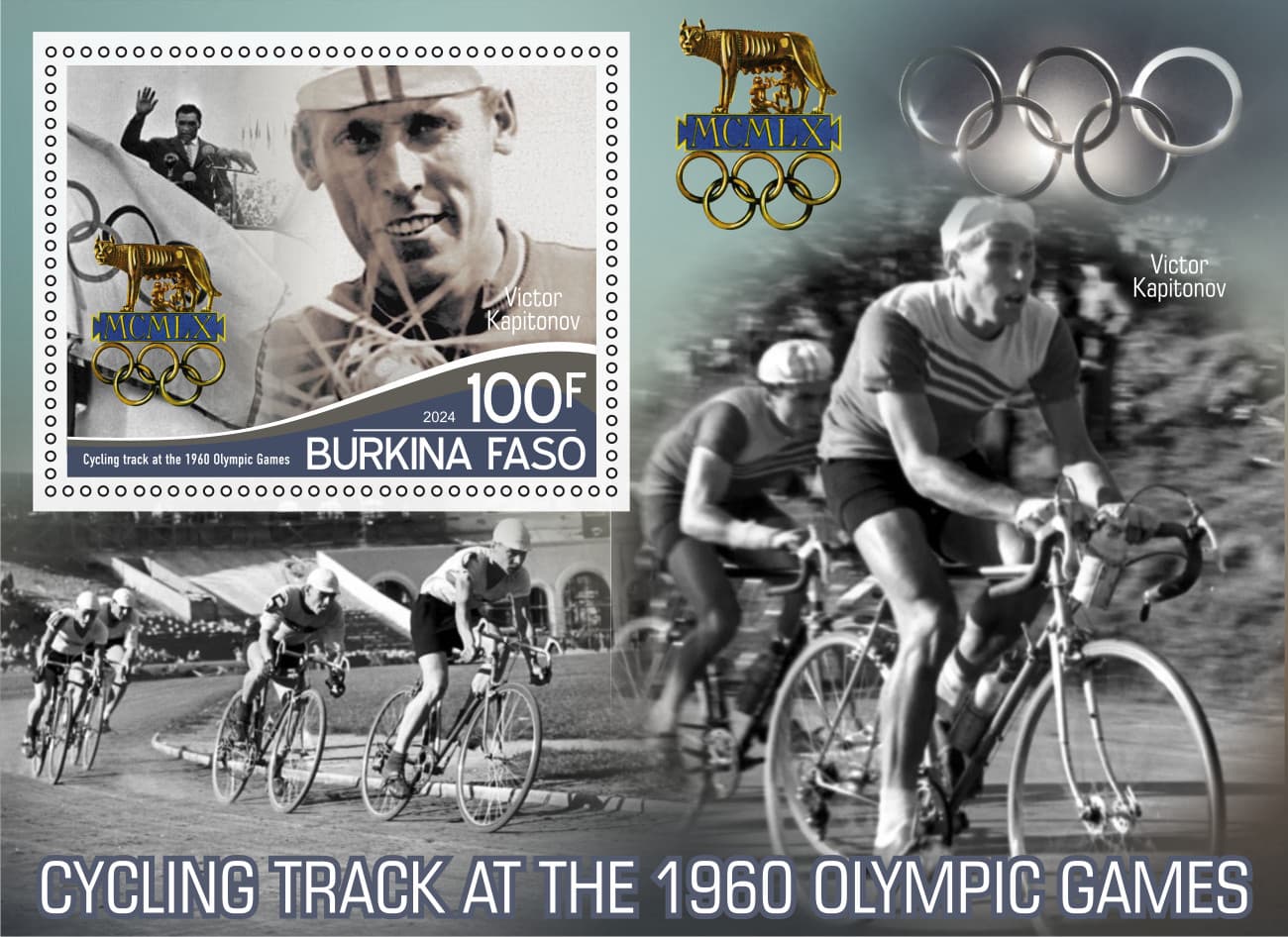 Stamps .Olympics Games Cycling 8 sheets perforated NEW 2024 year 4