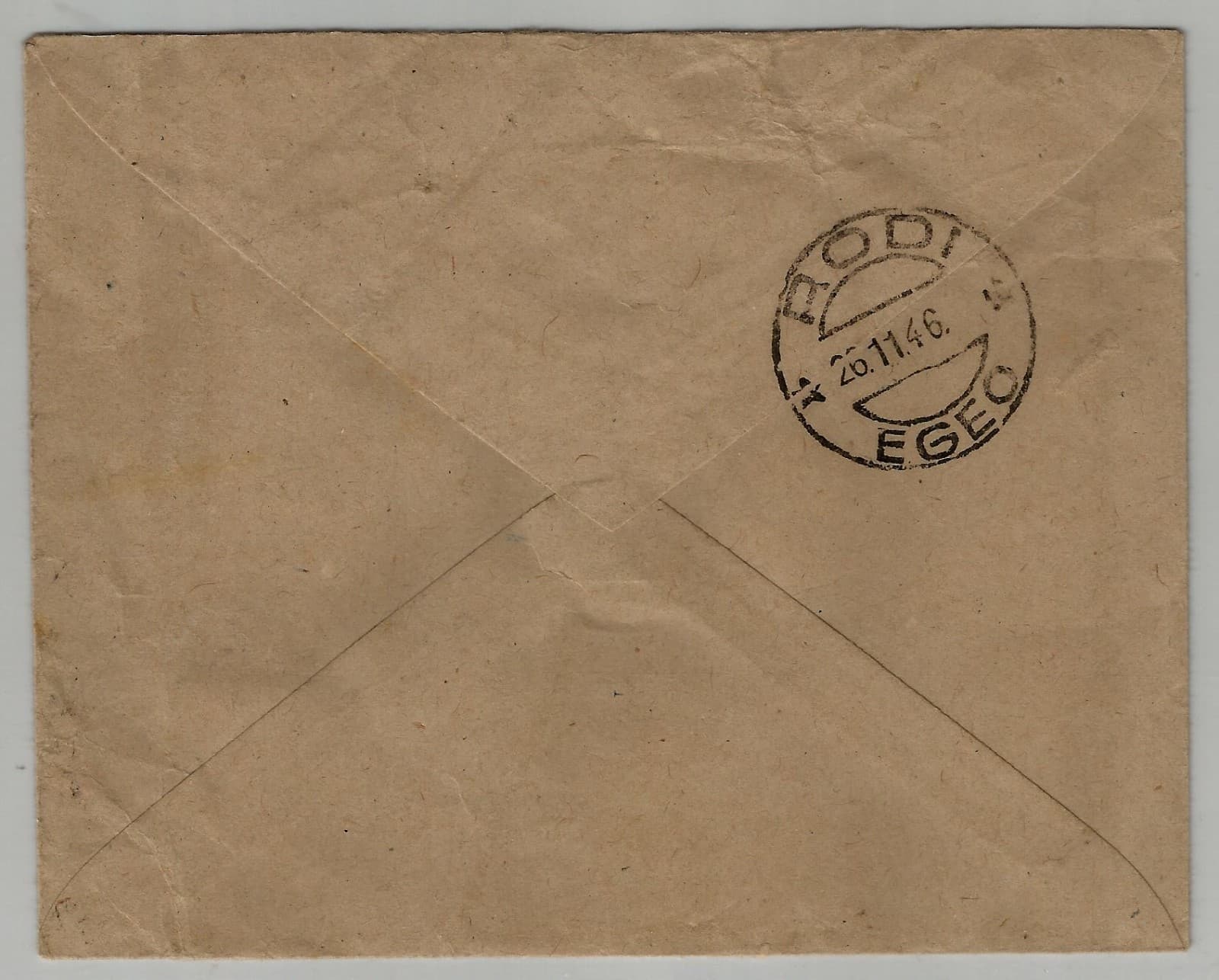 Aden 1964 cover from the P.M.G. Aden (Aden P&T Dept. envelope) to the Controller 2