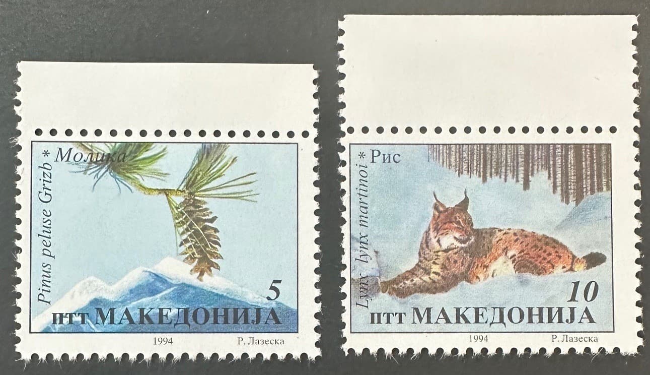 MACEDONIA  38 - 39 Lovely Mint NEVER Hinged  Set WILDLIFE CONSERVATION