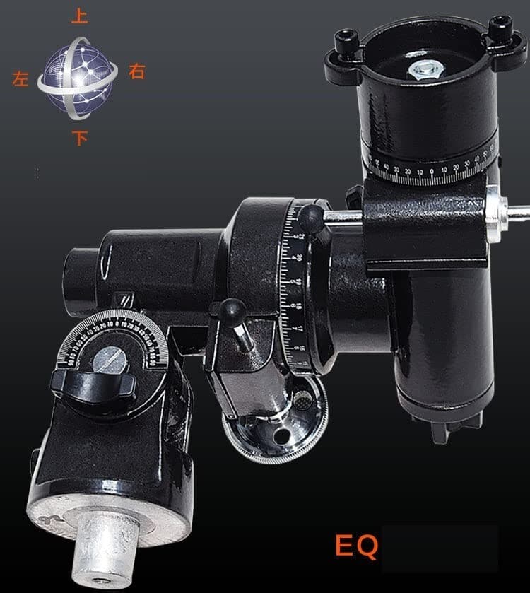 1400x 150 mm Reflector Newtonian  astronomical telescope EQ3 Los Angeles US 3