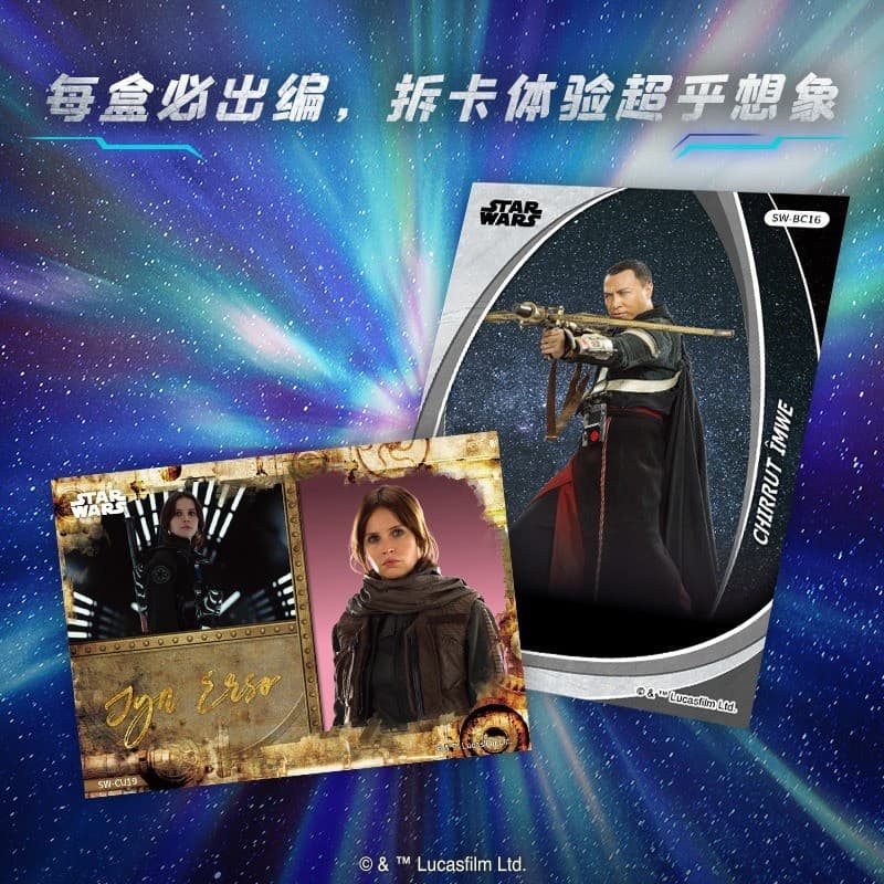 Card Fun 202 5Disney Star Wars Power the Force Trading Card New Sealed Box 3