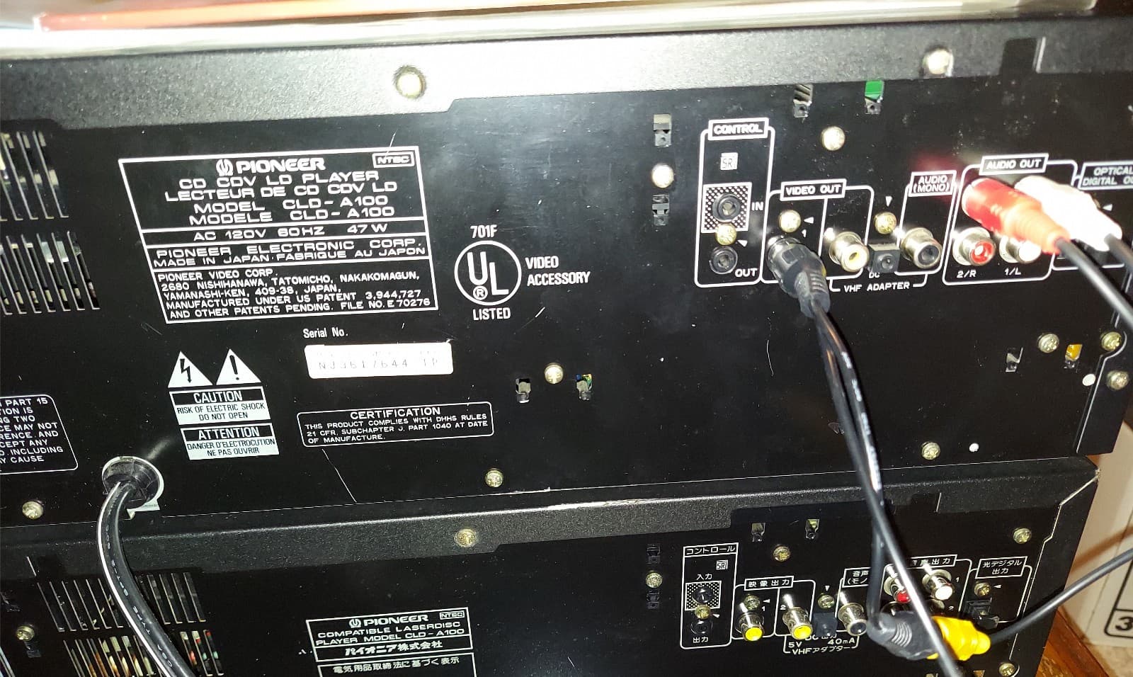 Third Party Alternative For Pioneer LaserActive CLD-A100 ADP-1 Adapter and GOL-1 4