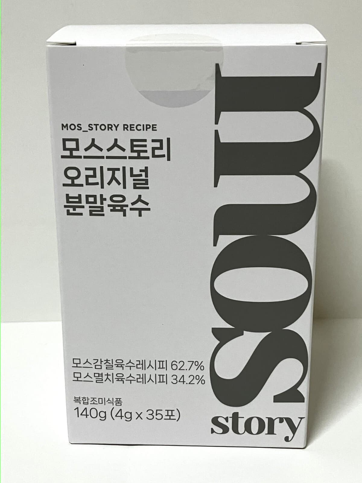 MOS Story Korean Natural Vegetable Seafood Soup Stock Broth 4g x 35P 2