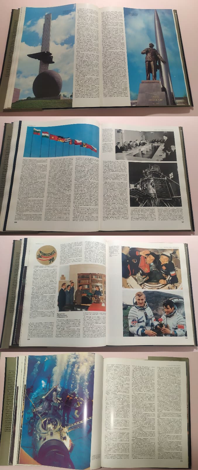 🇺🇦Cosmonautics of the USSR Book.  Space rockets.Gagarin 5