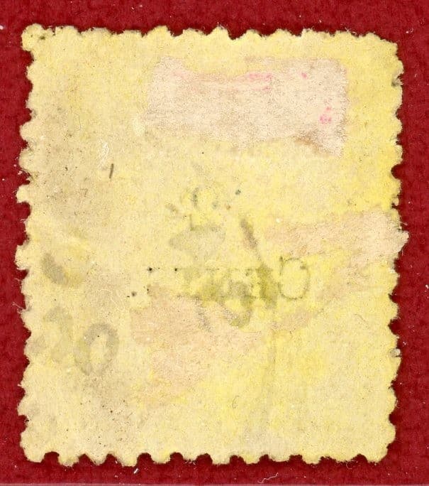 Sarawak 1899, #32a, Period After "Three", Used, SCV $100.00 2