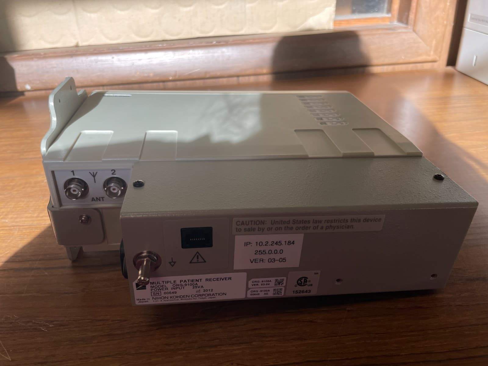 Nihon Kohden ORG-9100A Multiple Patient Receiver * 2