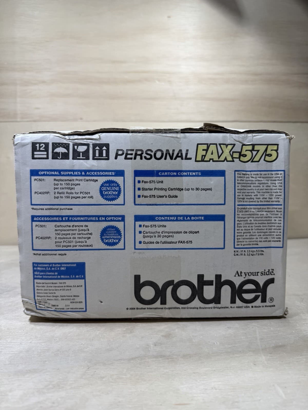 Vintage Brother FAX-575 Personal Fax Machine and Copier Brand New NOS 5