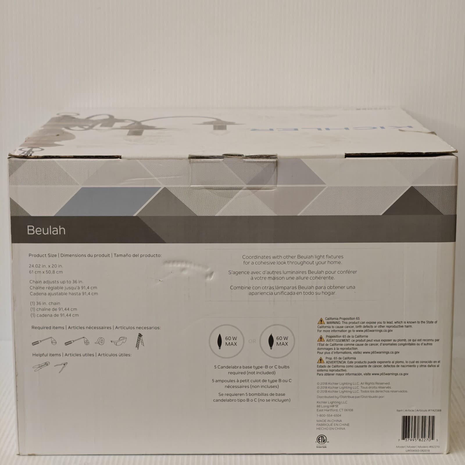 Kichler Beulah 5-Light Chandelier Faux Pine And Light Olde Bronze Finish  2