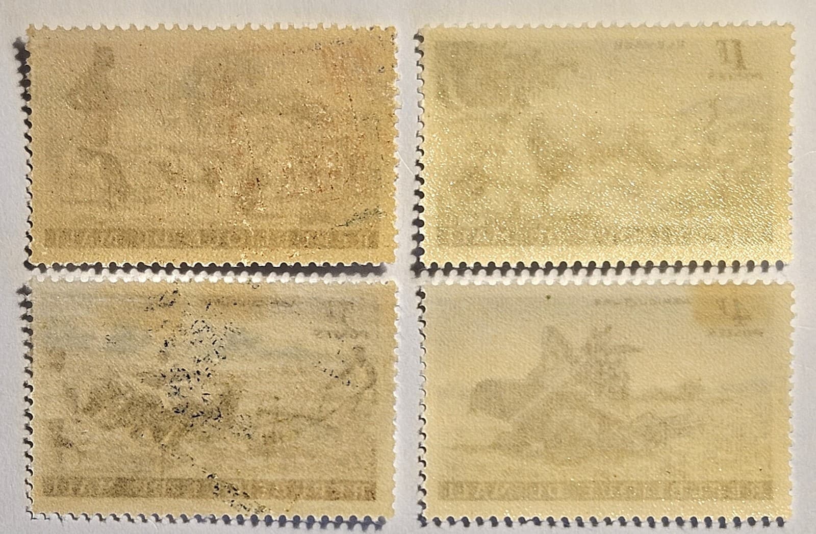 Mali 1961, Livestock & Agricultural, 4 MINT Stamps, #16,17, 19 & 20, FAST SHIP! 2