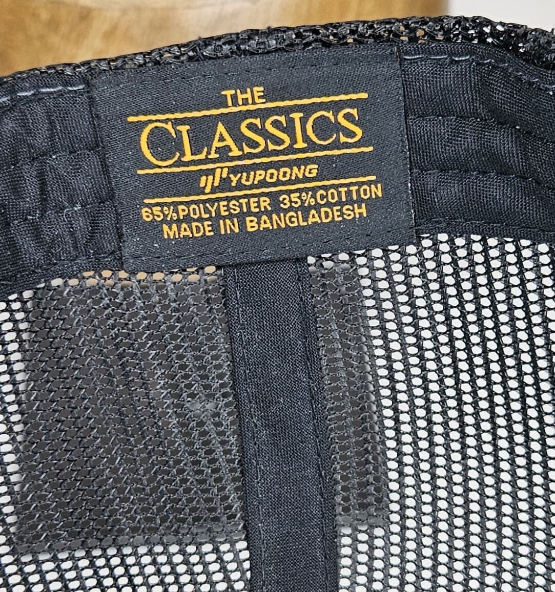 Official Paul McCartney FRESHEN UP TOUR MERCH - Mesh Baseball Hat 6