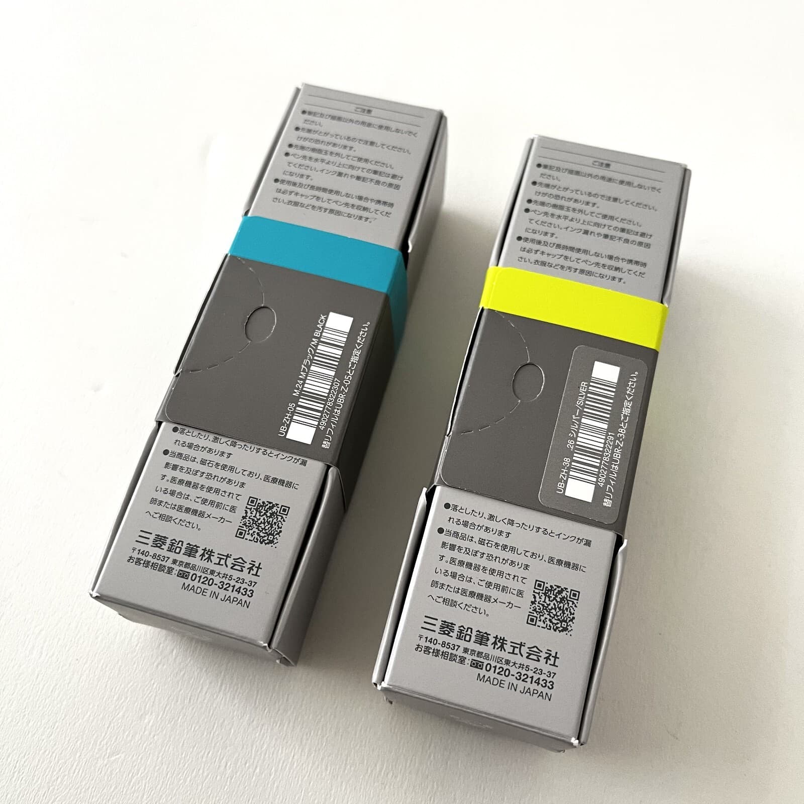 MITSUBISHI PENCIL uniball ZENTO Signature Model Silver & Metallic Black Set NEW 3