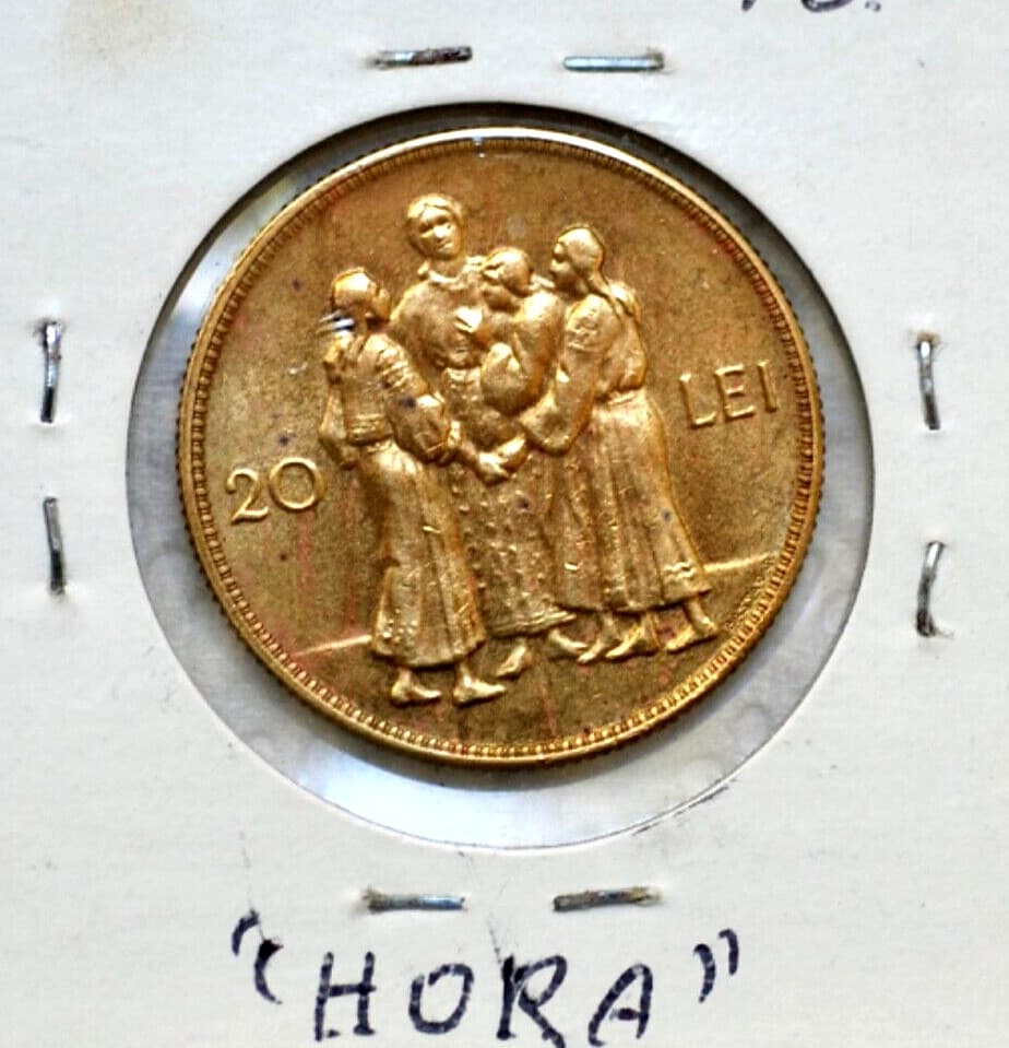 Romania 1930 20 lei  (Hora)  Rare Coin in High Grade  6