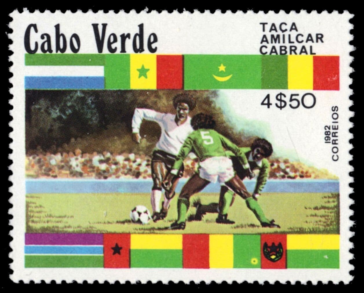 CAPE VERDE 443 - Amilcar Cabral Football Championships (pb79816)