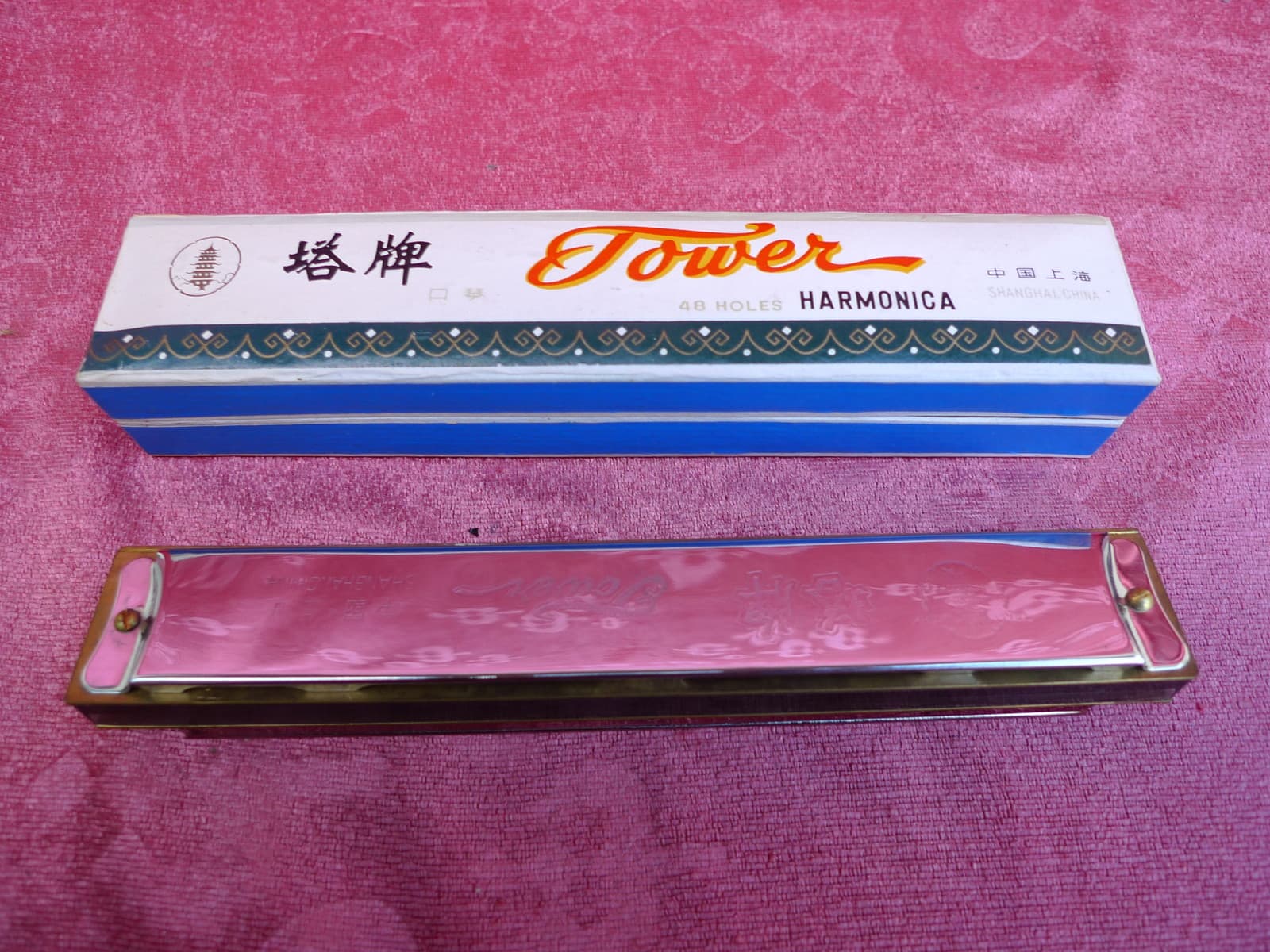 Beautiful Harmonica Tower China ___