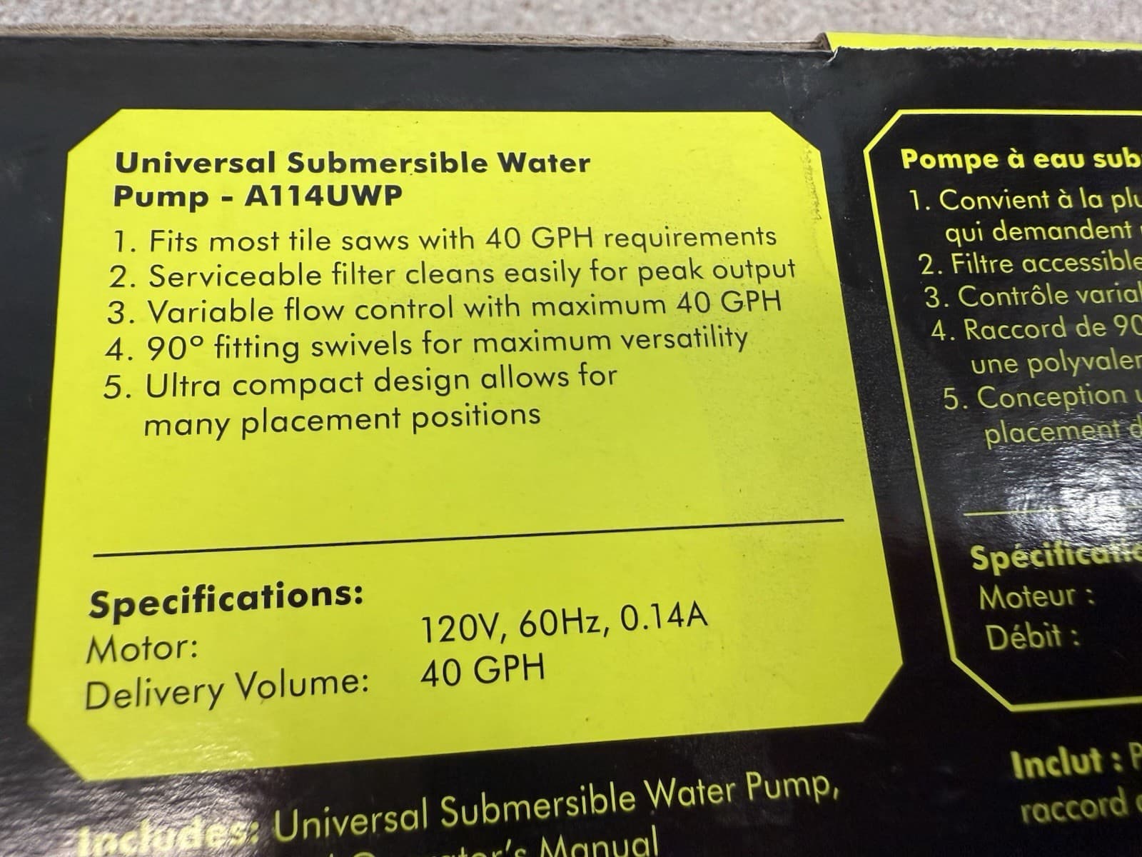 Ryobi A114UWP Universal Submersible Water Pump 40 GPH New 4