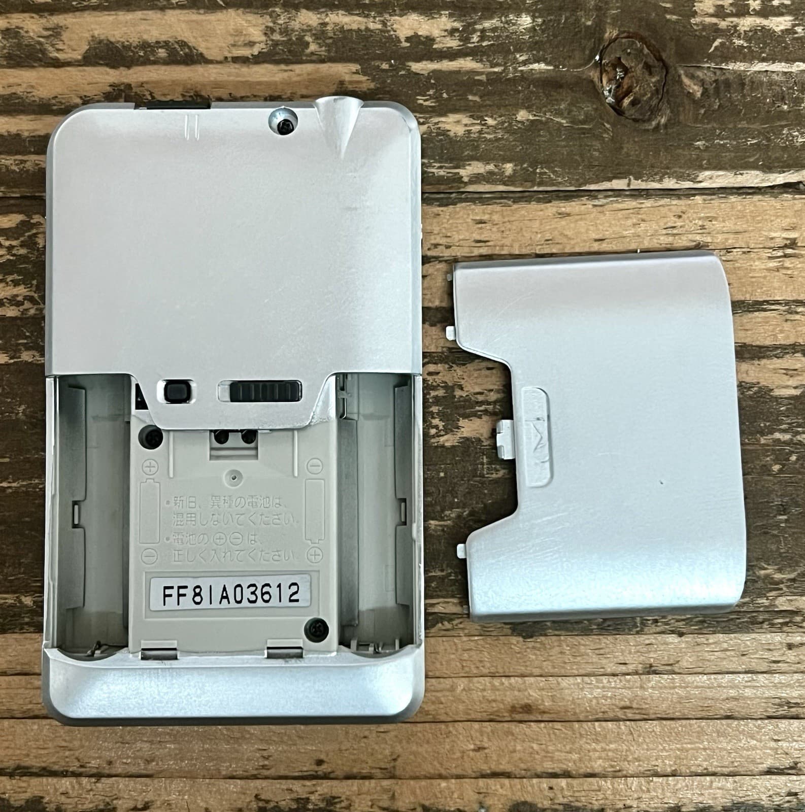 Panasonic RR-DR60 Digital IC  Recorder - Not Working - Parts Only 3