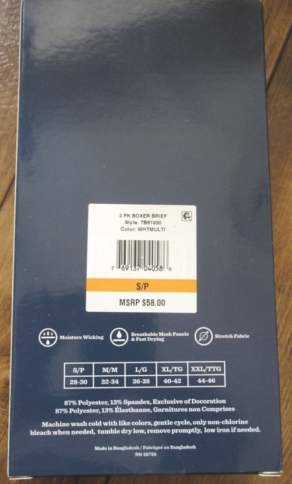 Tommy Bahama Men's Island Life 2 pack Mesh Tech Boxer Briefs NIB Ships Free 3