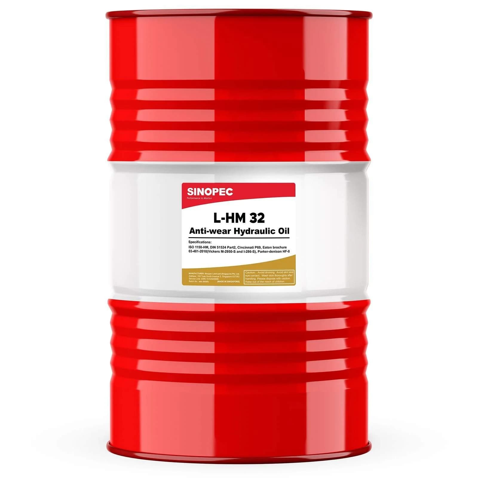 AW 32 Hydraulic Oil - 55 Gallon Drum