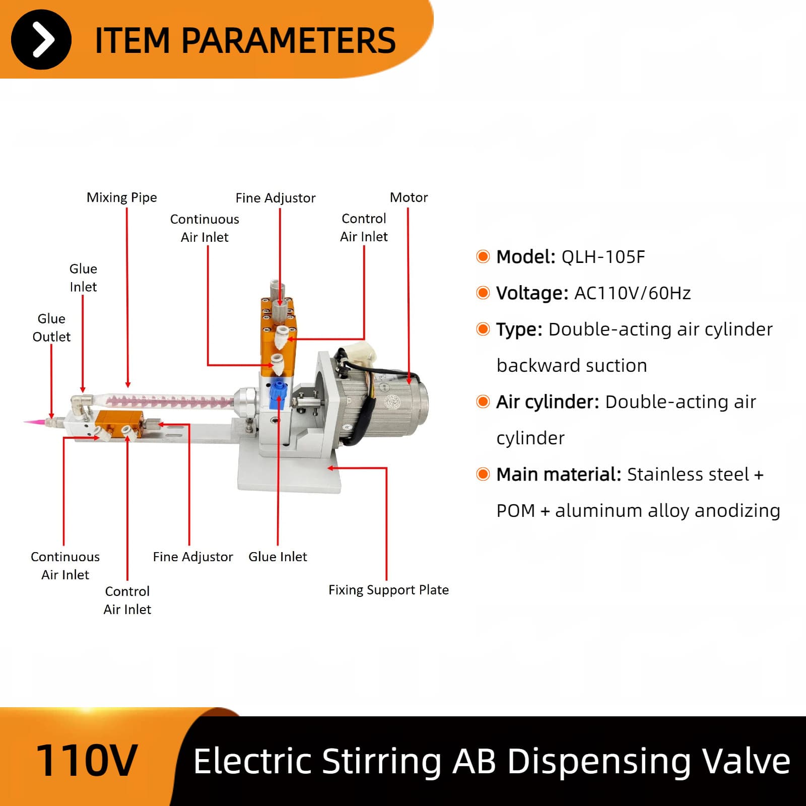 AB Two-Component Dispensing Valve Drip-Proof Electric Stirping Mixing 110V 3:1 3