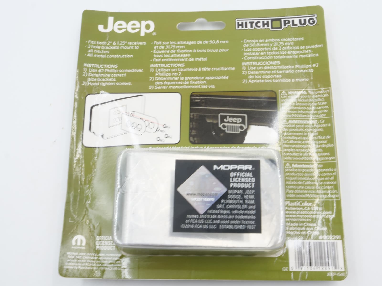 JEEP GRILL Wrangler Cherokee Compass Trailer Hitch Plug Cover Universal Receiver 3