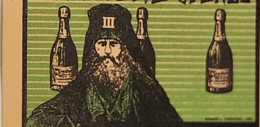 Arminski Handbill Beck 6.25.94 Poster 89X Birthday Bash Phoenix Plaza MI 2