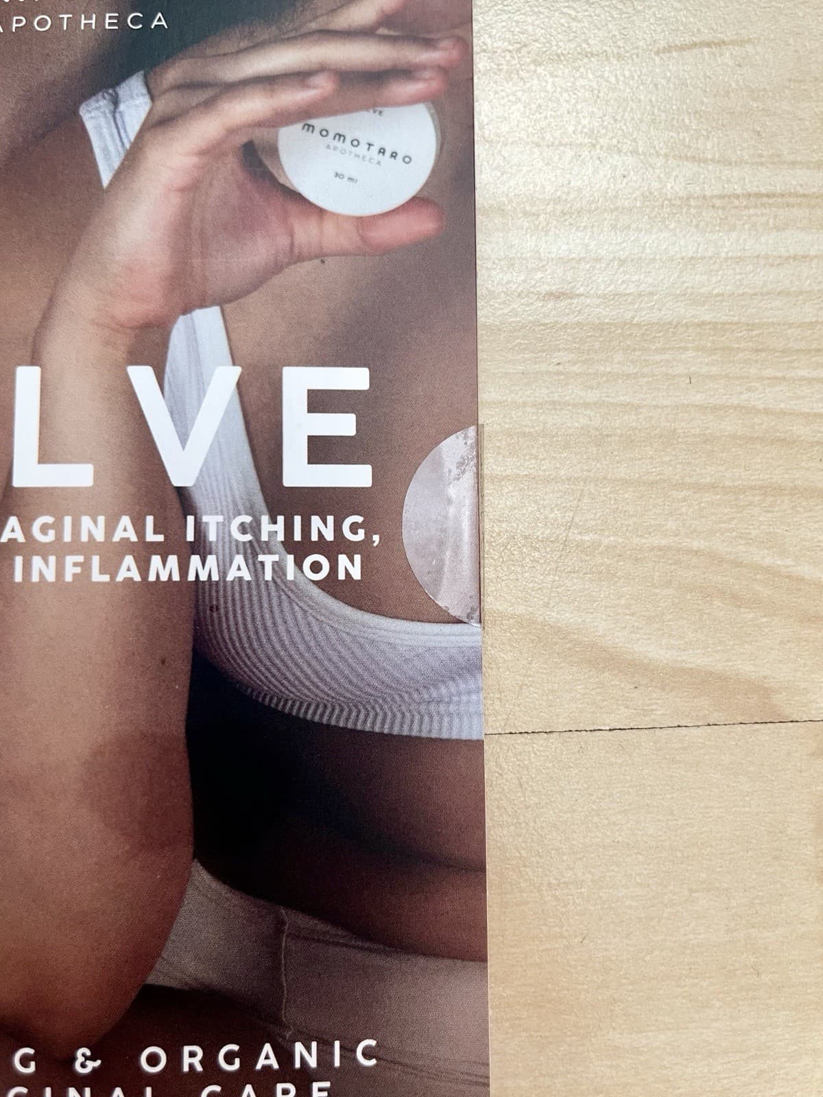 Momotaro Apotheca Salve for Vaginal Itching, Dryness, Inflammation. Sample. BNIB 2