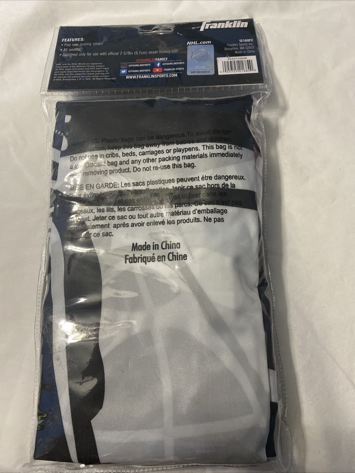 Franklin NHL Street Hockey Shooting Target Fits Goals Size: 54" 44"(1.4mX1.1m) 2