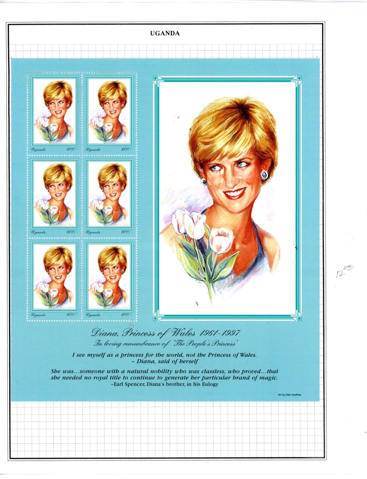 UGANDA--Lot of 94 Stamps & 3 Souvenir Sheets Mounted On Pages 3