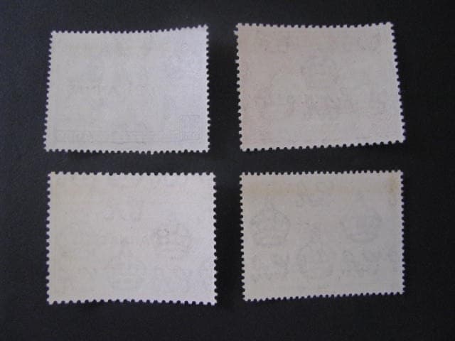 Aden Stamp Set Scott # 32-35 Unused...Free International Shipping! 3