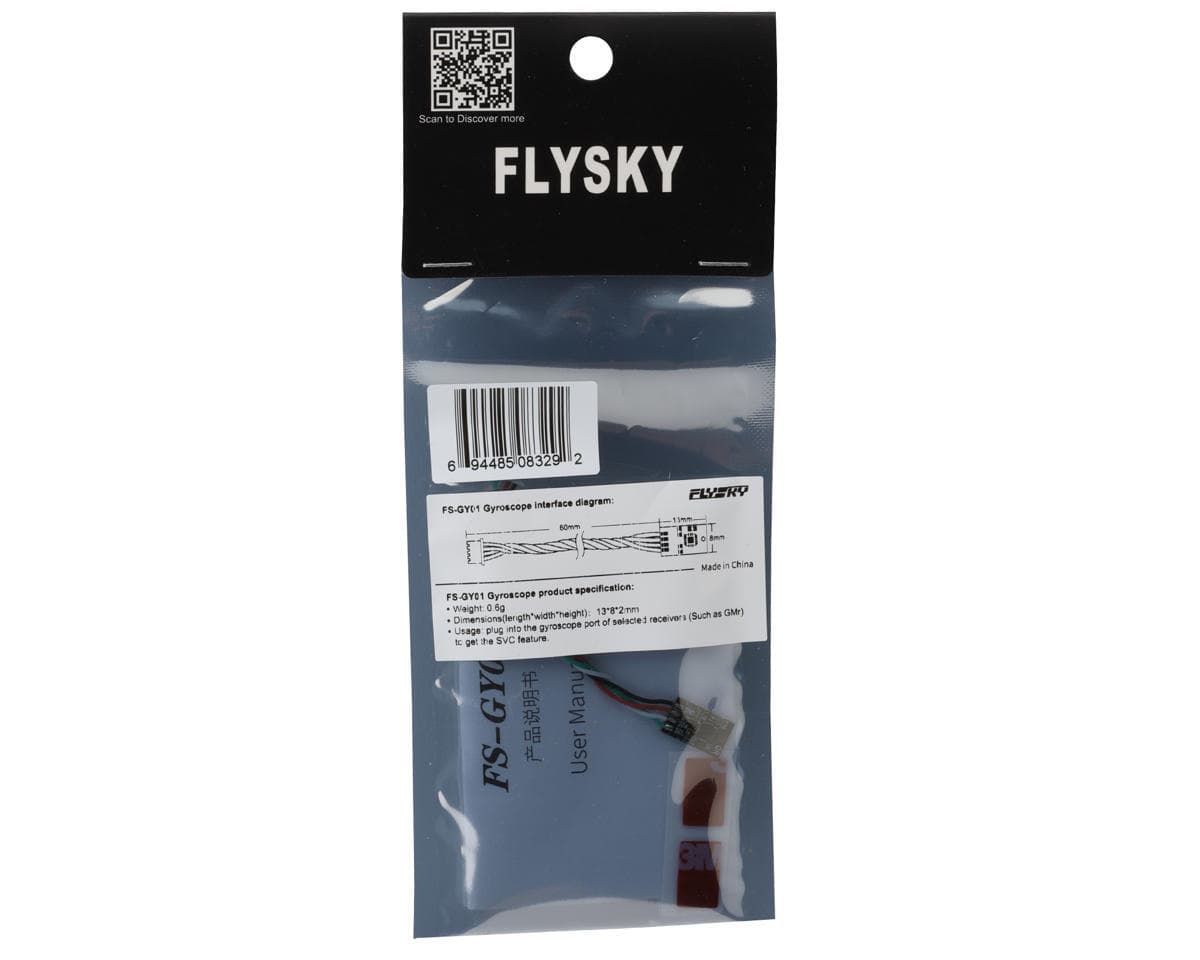 Flysky GMR Micro-Drift Gyro [FSY-FS-GY01] 2