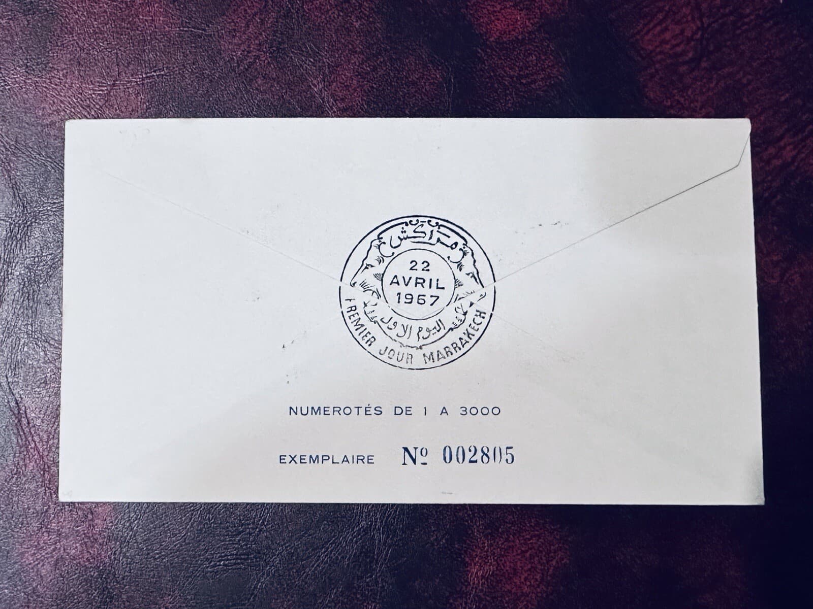 MOROCCO FDC 1967 50 YEARS OF LIONS CLUB INTERNATIONAL MARRAKECH POSTMARK 2