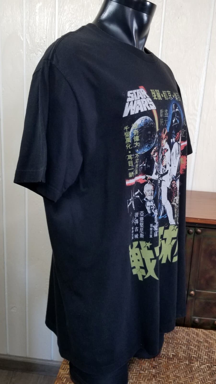 Star Wars New Hope Japanese Kanji Black T-Shirt Men's Sz 2XL 2