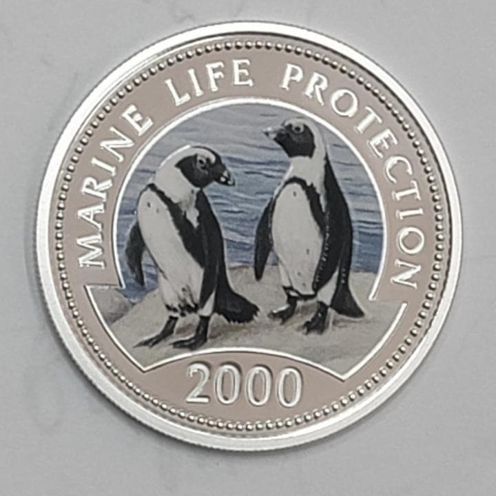 250 Shillings Penguins Wildlife Conservation 2000 Somalia Ag Proof